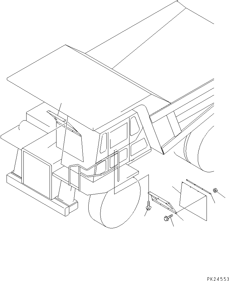 Крыло 567-54-71750 KOMATSU