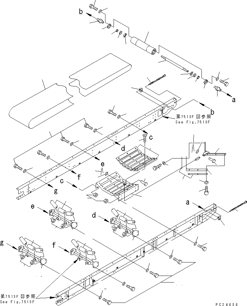 Пластина KWKKS-75-92360 KOMATSU