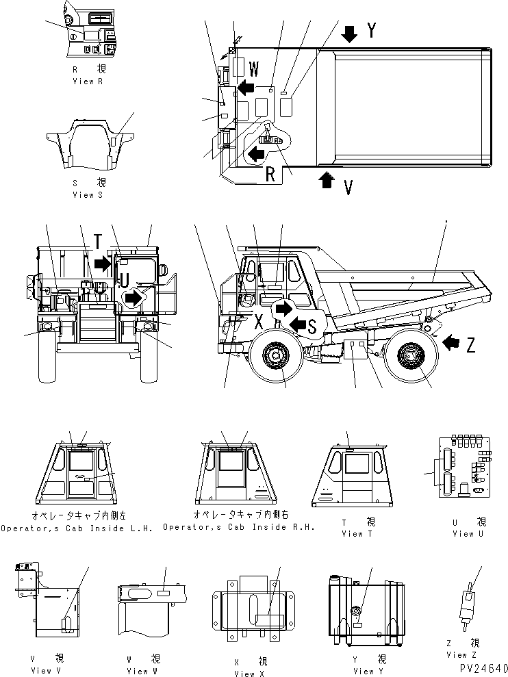 PLATE, SAFETY,RADIATOR CAP 09668-15001 KOMATSU