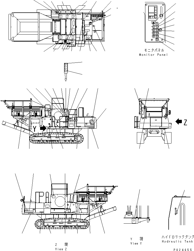 Пластина 8232-93-1171 KOMATSU