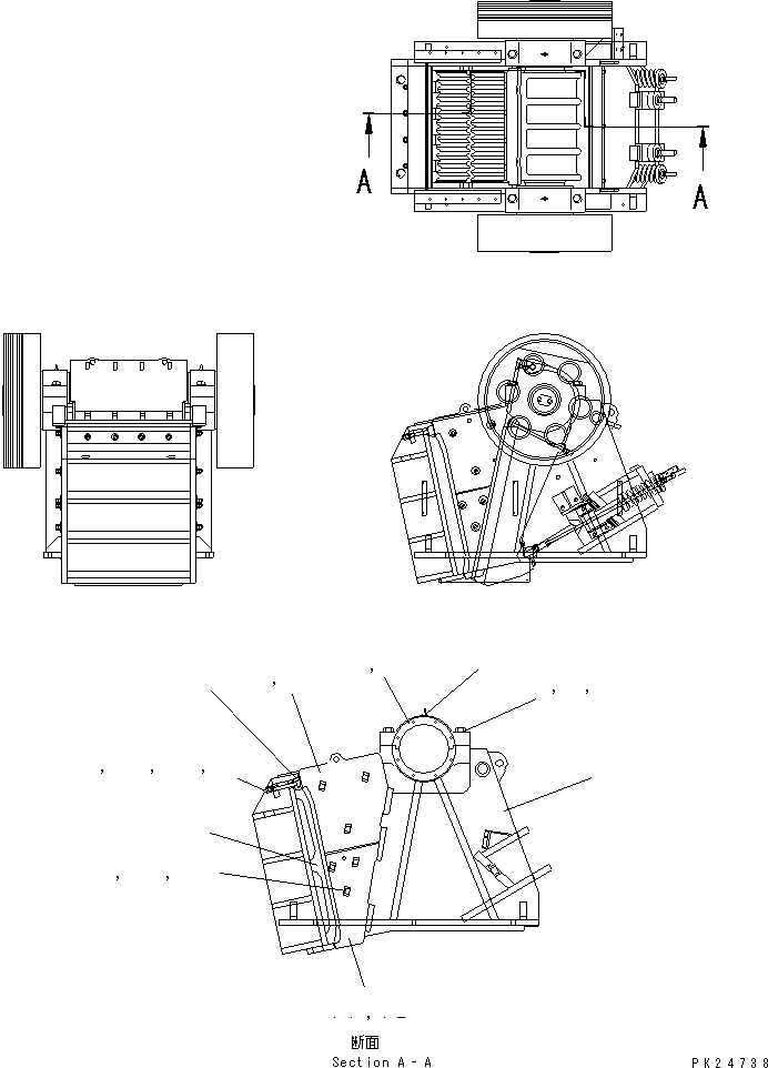 CRUSHER ASS'Y 8242-70-2103 KOMATSU