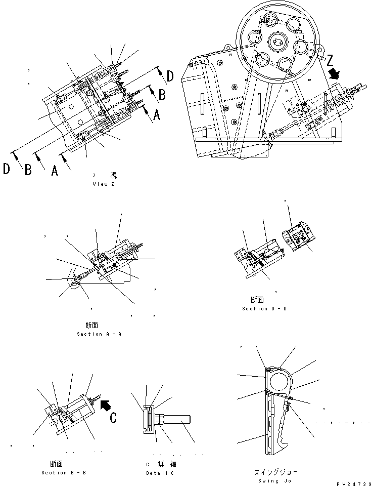 Пробка 02721-02418 KOMATSU