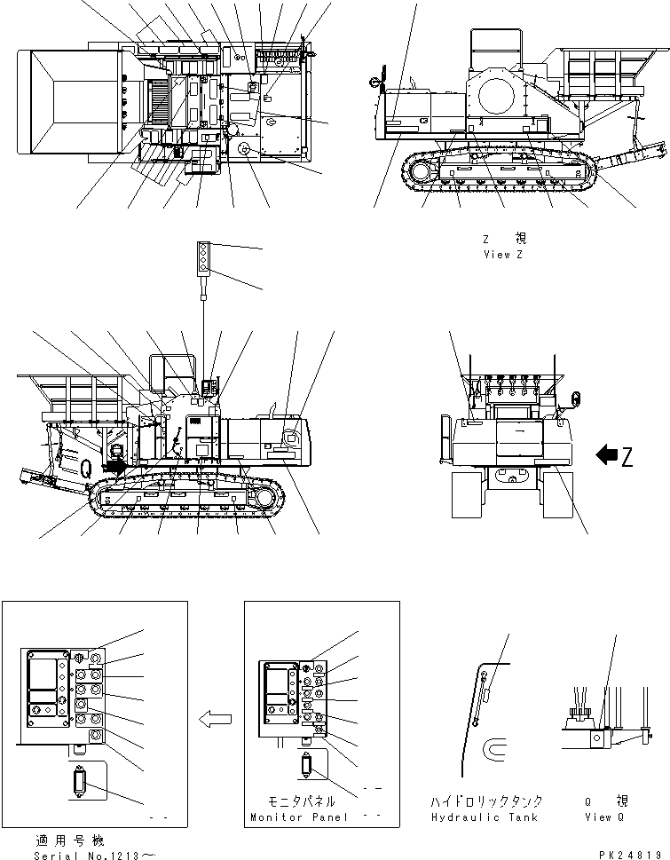 Пластина 8221-93-1710 KOMATSU