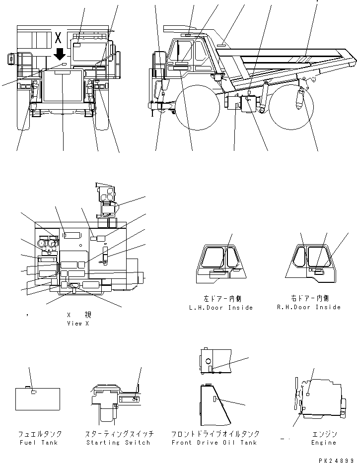 Табличка смазки 566-93-6A262 KOMATSU