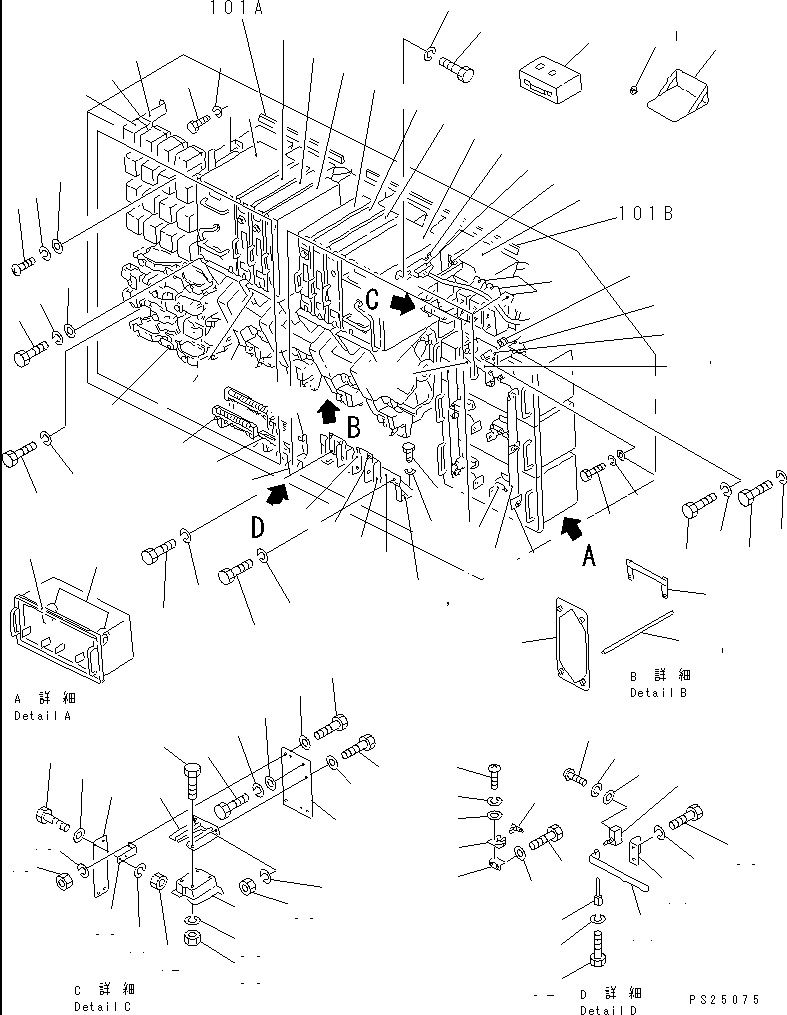 CONTROL CABINET,(1350 HP SPEC.) (OP) (581-08-33002) KOMATSU