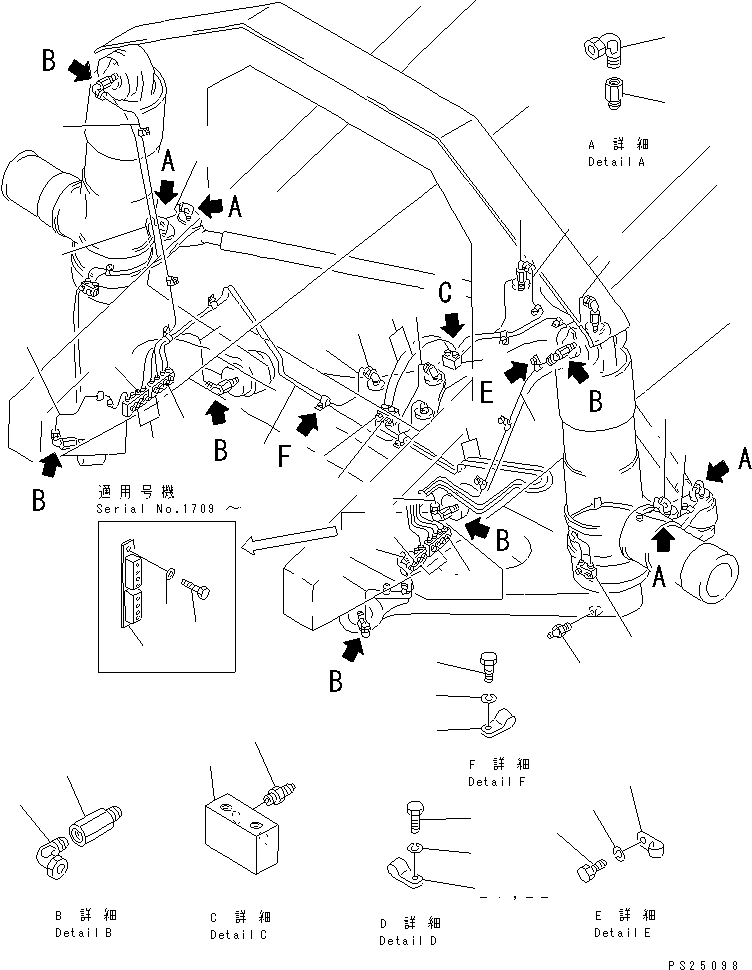 Трубка 581-52-12170 KOMATSU