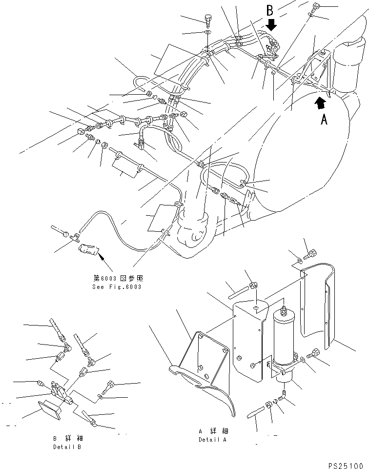 Шланг 07086-10332 KOMATSU