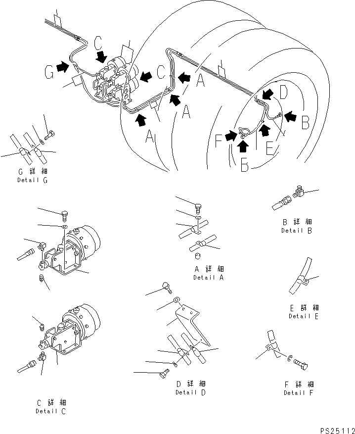 Зажим 08036-A2514 KOMATSU