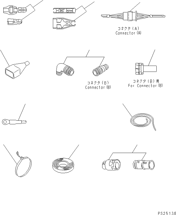 BOOT KIT,(POLE 3, MALE) 581-06-05720 KOMATSU