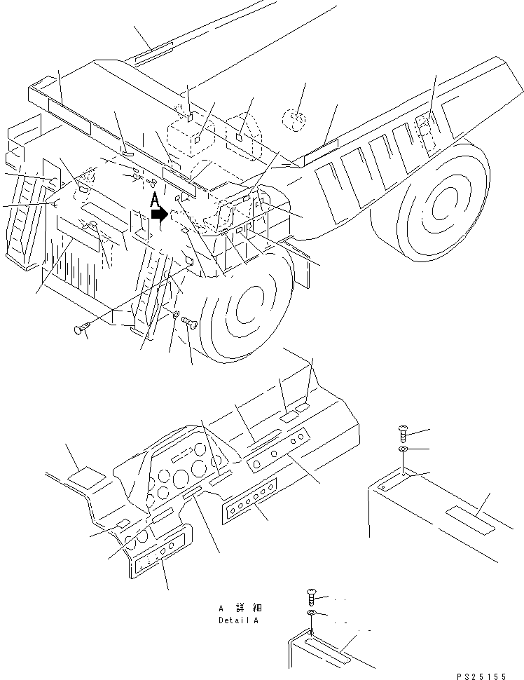 Предупреждающая табличка 09652-40220 KOMATSU