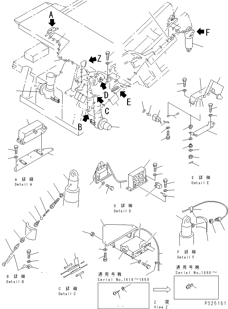 Жгут проводов 581-96-15951 KOMATSU