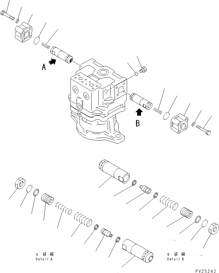 Клапан в сборе 702-77-04300 KOMATSU