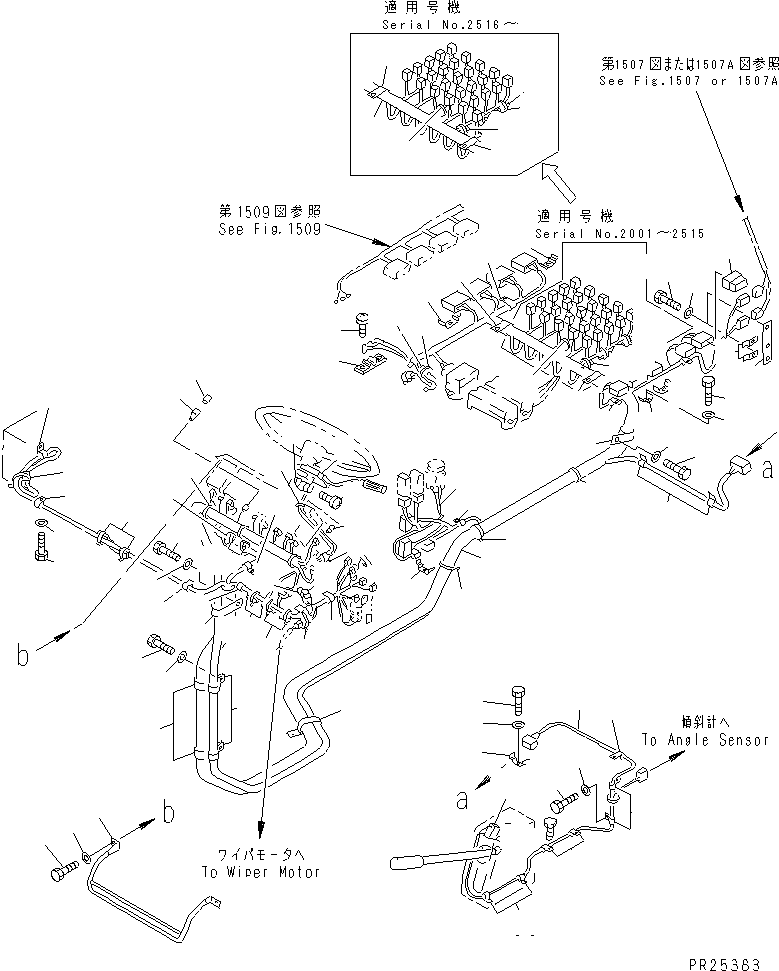 Зажим (\2\581-04-22290) KOMATSU