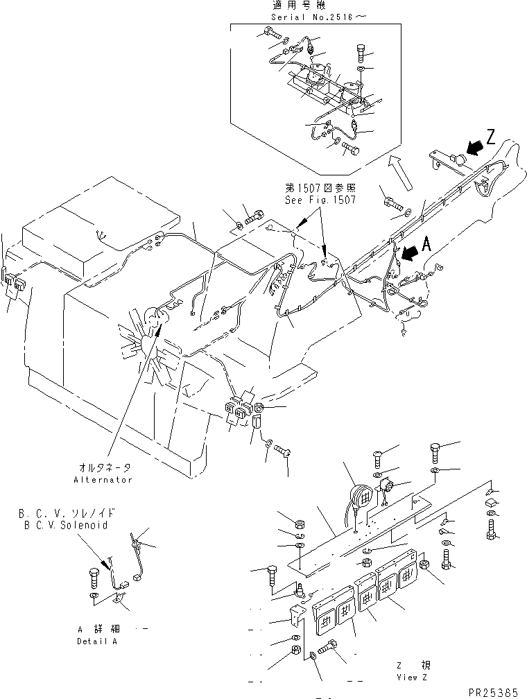 Жгут проводов 561-06-63514 KOMATSU
