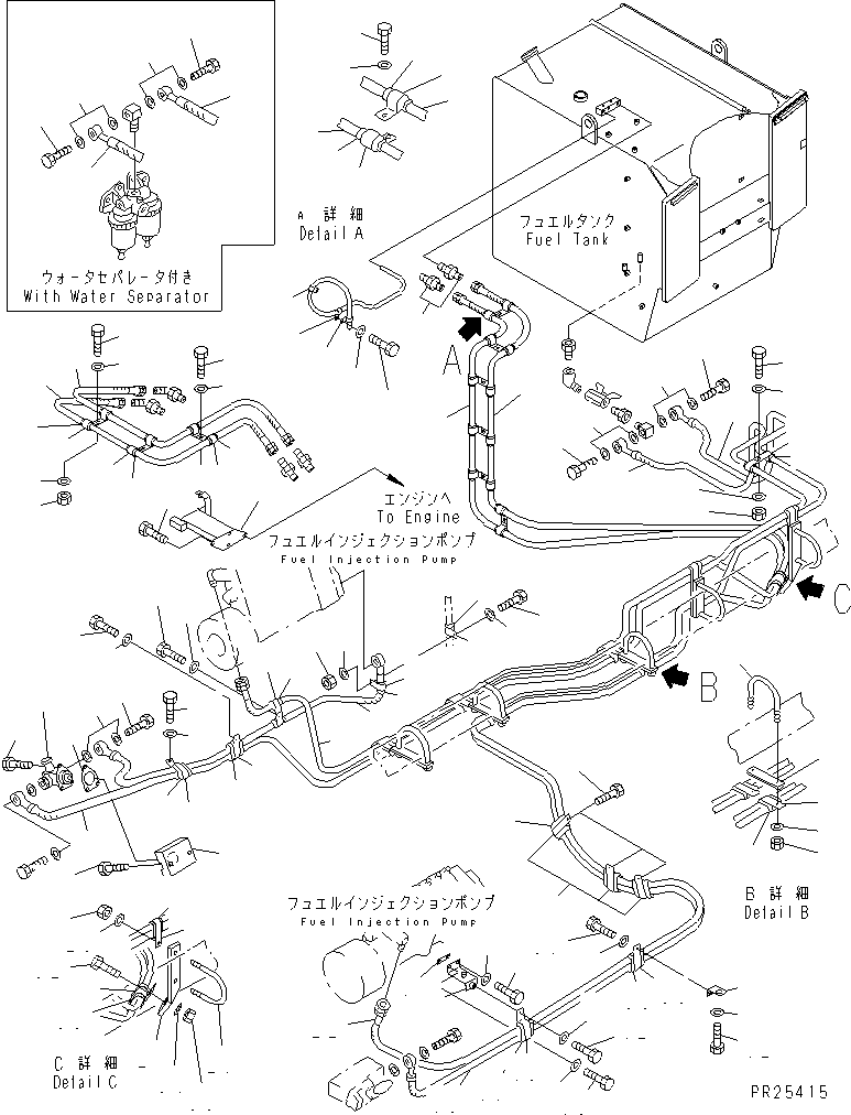 Шланг 561-04-6A560 KOMATSU