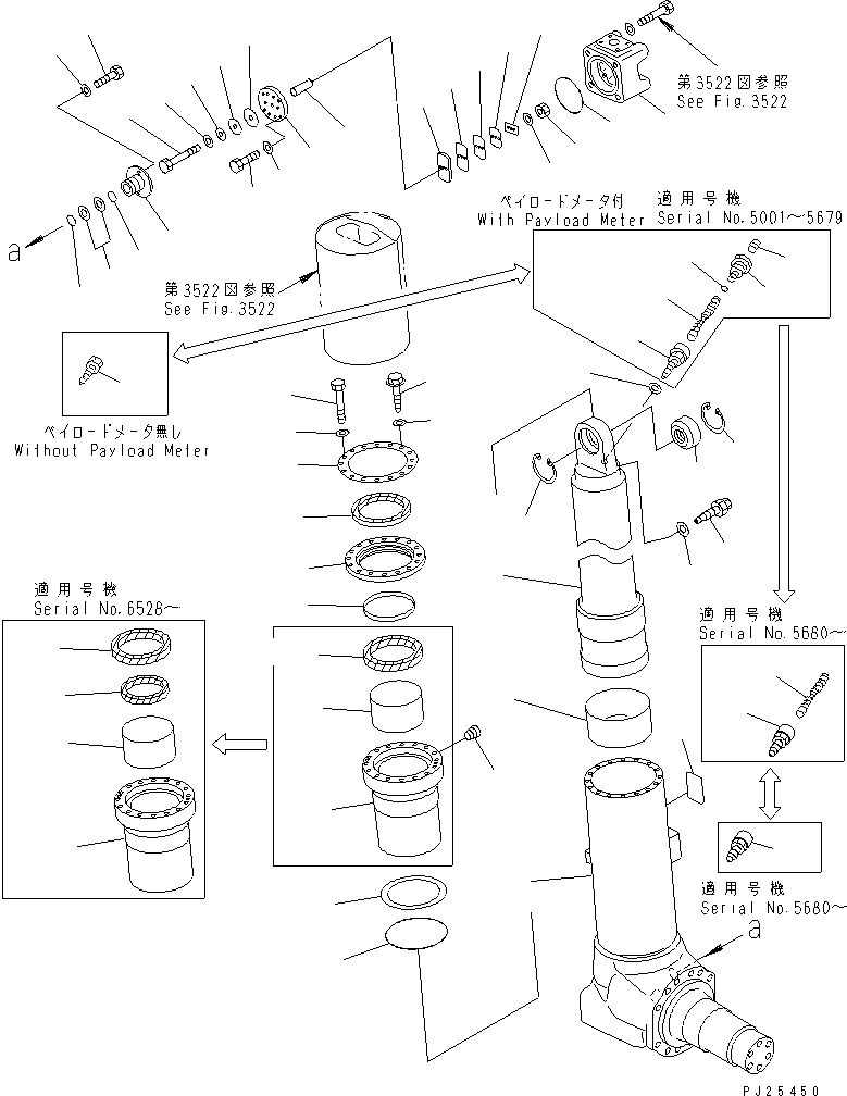 FRONT SUSPENSION A. \1\566-50-71001 KOMATSU