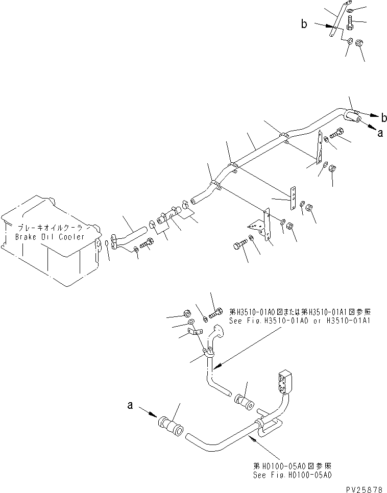 Трубка 561-61-65353 KOMATSU