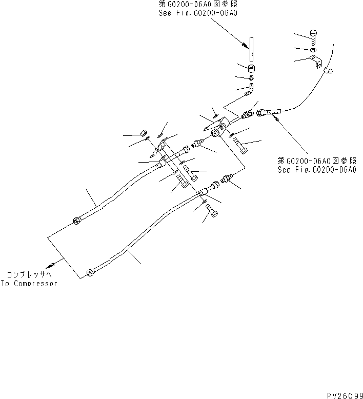 Трубка 561-35-62572 KOMATSU