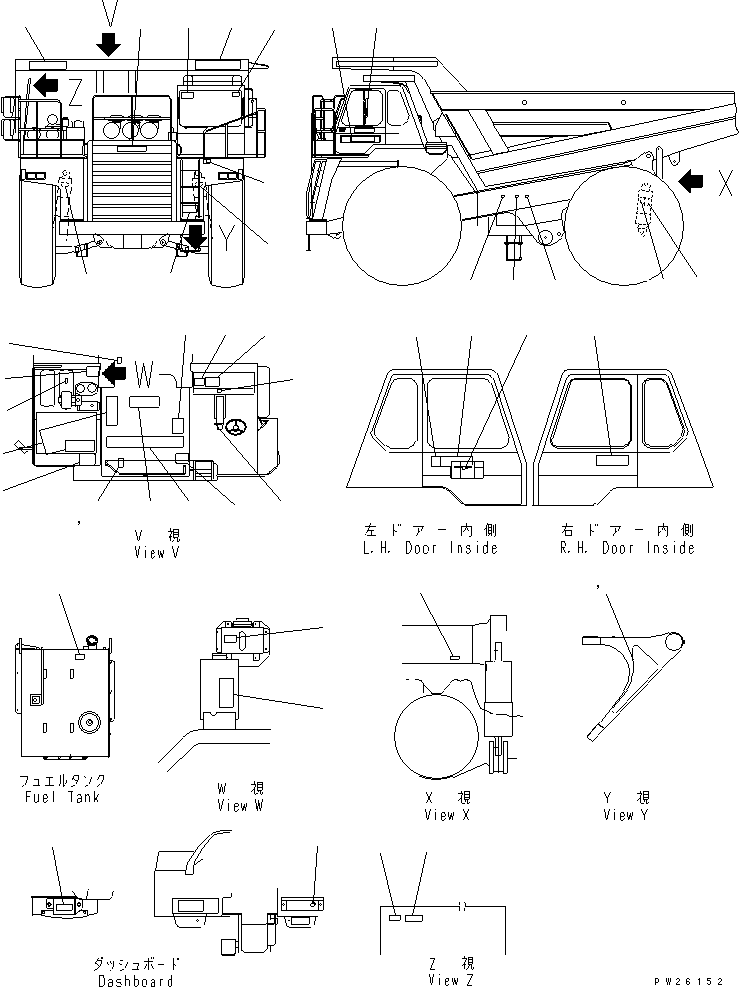 Маркировка 561-93-61680 KOMATSU