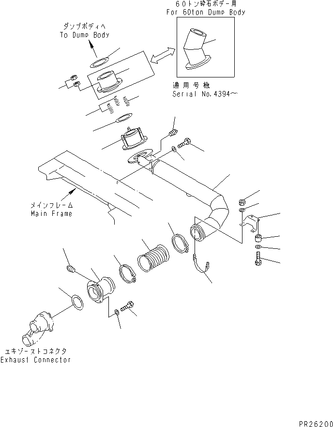 TUBE (WELDED) 569-02-61130 KOMATSU