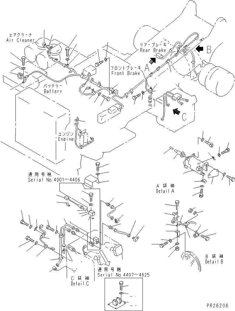 Угольник 07323-10100 KOMATSU