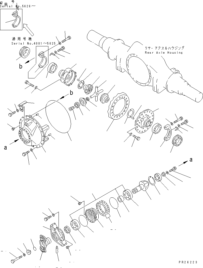 Подшипник 569-22-61810 KOMATSU