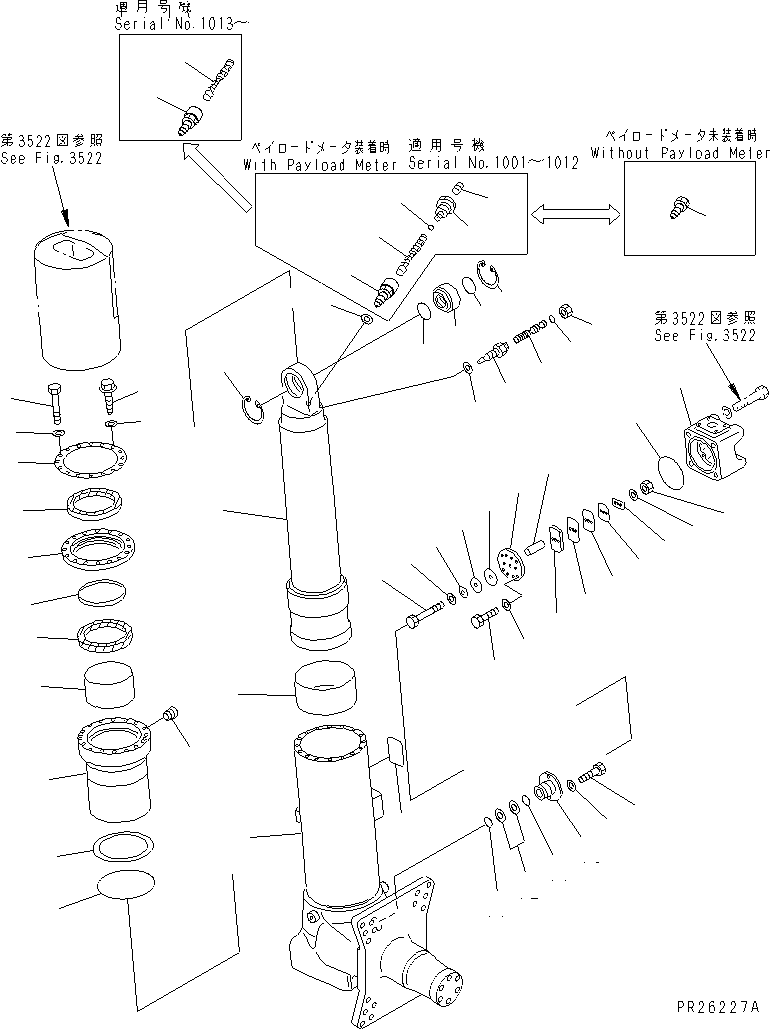 FRONT SUSPENSION A. 569-50-61004 KOMATSU