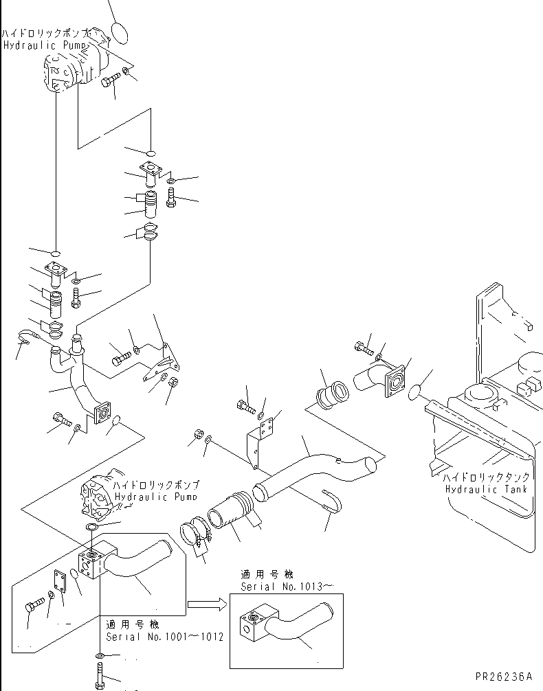 Зажим 07283-21087 KOMATSU