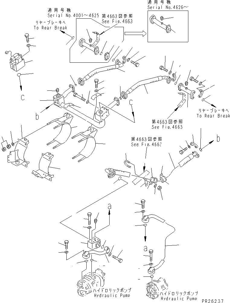 Шланг 07298-42018 KOMATSU