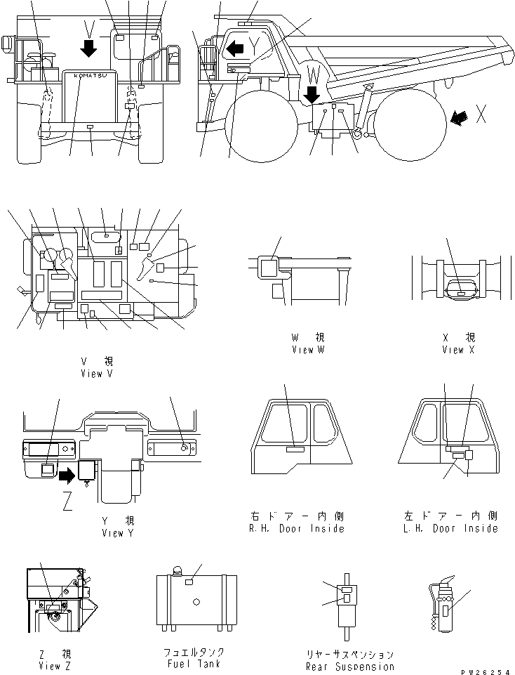 Пластина 569-93-61510 KOMATSU