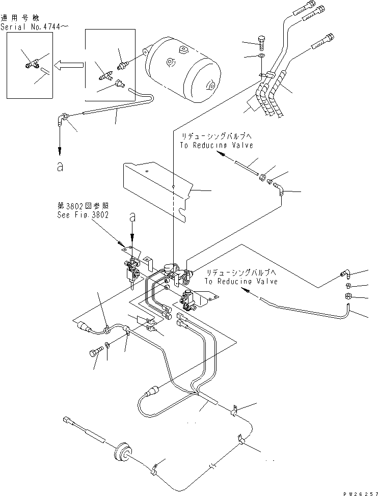 Трубка 07822-00671 KOMATSU