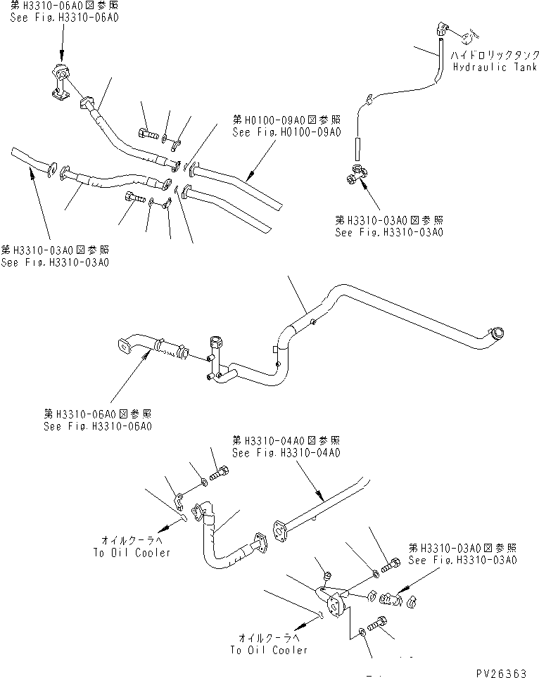 Уплотнительное кольцо круглого сечения \0\07000-23045 KOMATSU