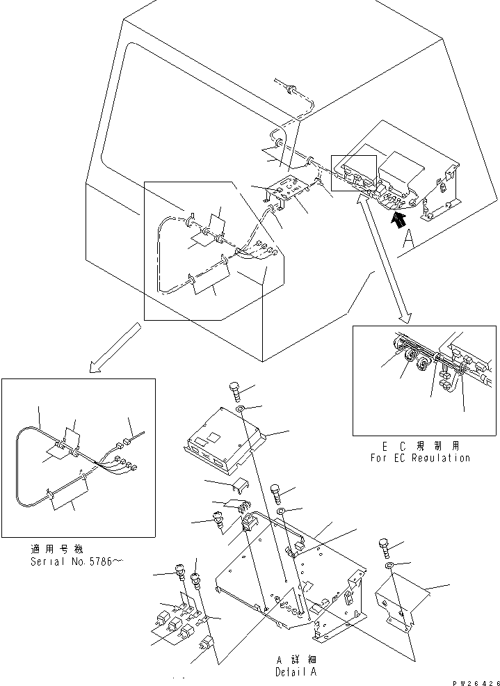 Коробка 7818-81-1003 KOMATSU