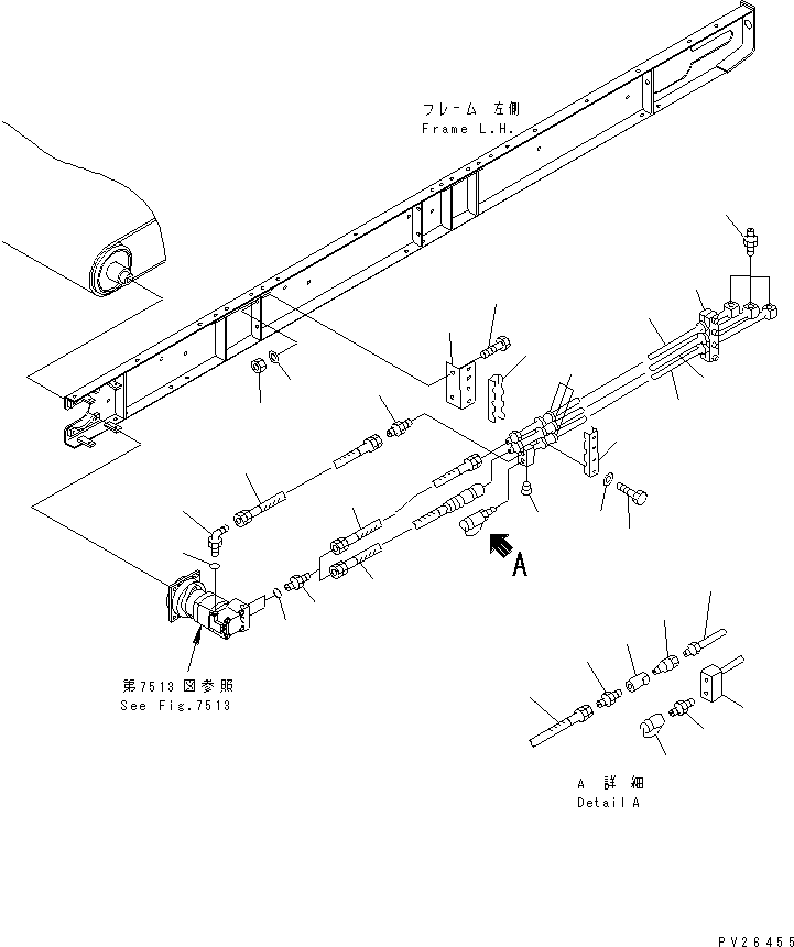 Трубка KWKKS-75-11591 KOMATSU