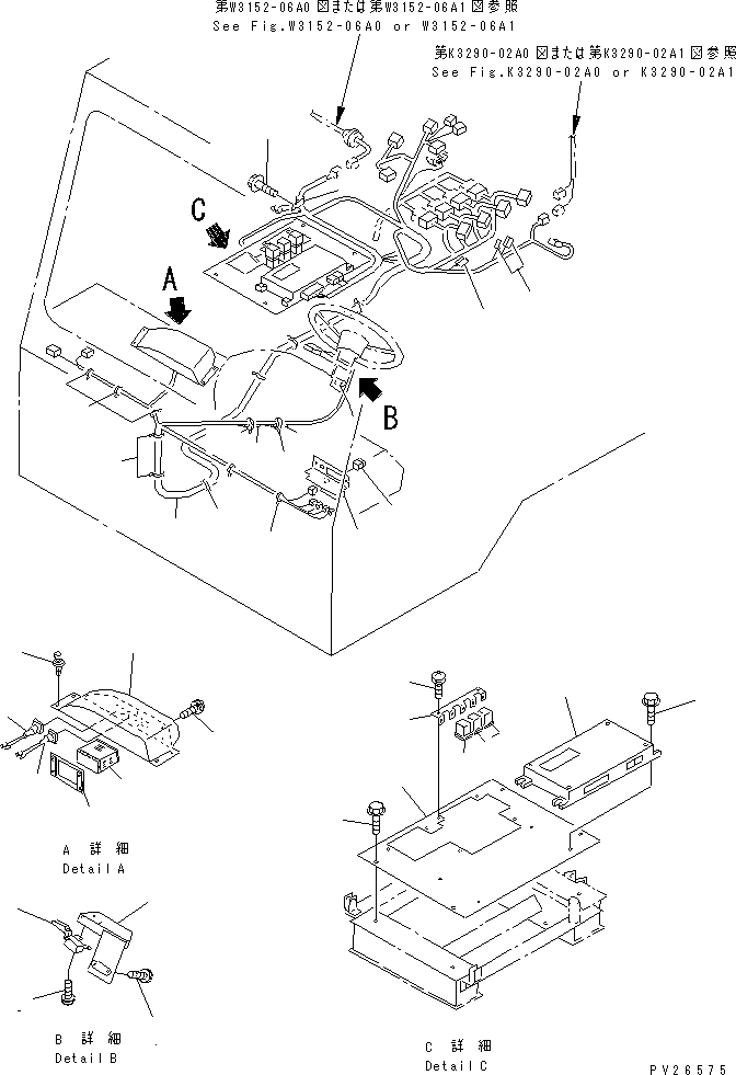 CONTROLLER,AUTO RETARDER SPEED CONTROLLER \0\7818-91-4000 KOMATSU