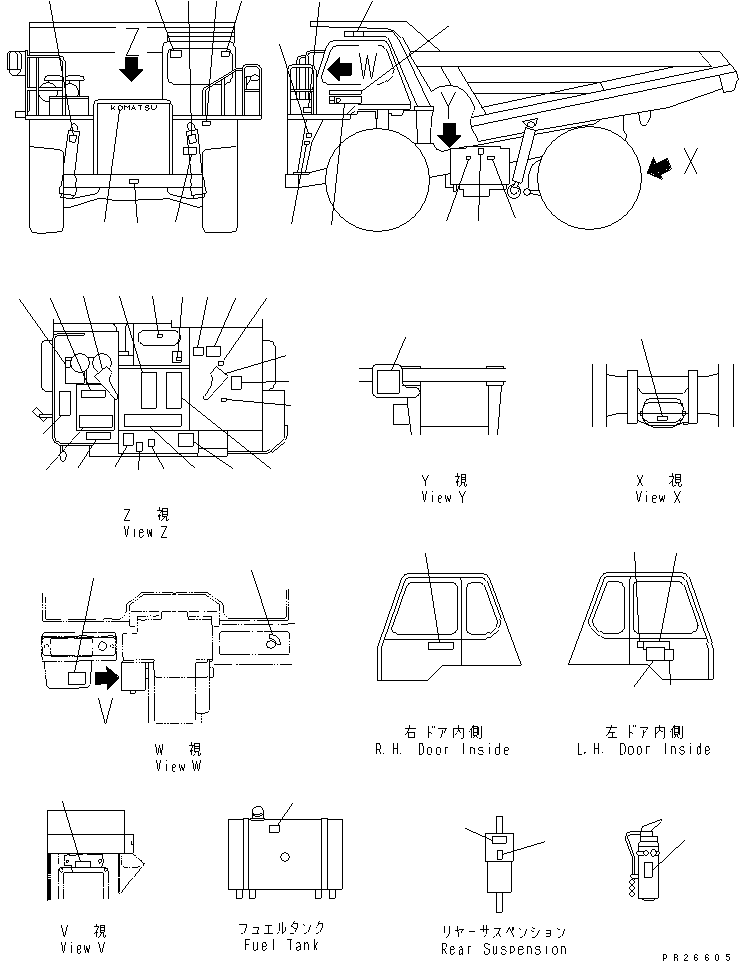 PLATE, NAME,(ROPS) 09620-60202 KOMATSU