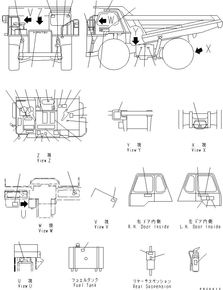 Табличка безопасности 09653-00201 KOMATSU