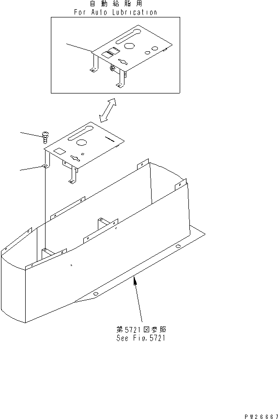 PLATE,(FOR AUTO LUBRICATION) 569-95-63290 KOMATSU