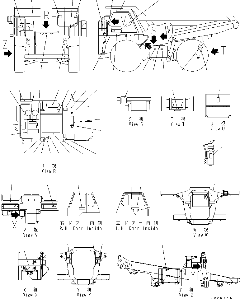 Табличка смазки 569-93-68112 KOMATSU