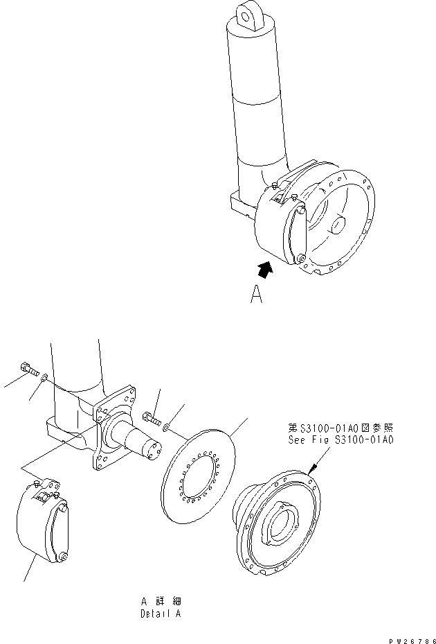 Болт 02010-71264 KOMATSU