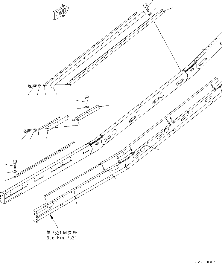 STAY,L.H. 8248-75-3241 KOMATSU
