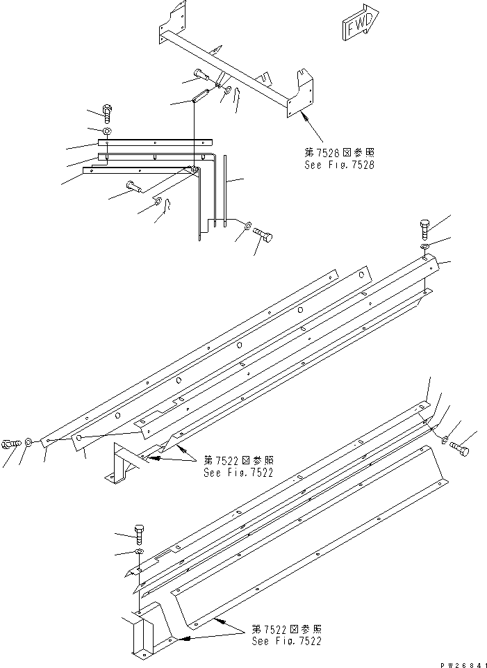 Пластина 8248-75-2941 KOMATSU