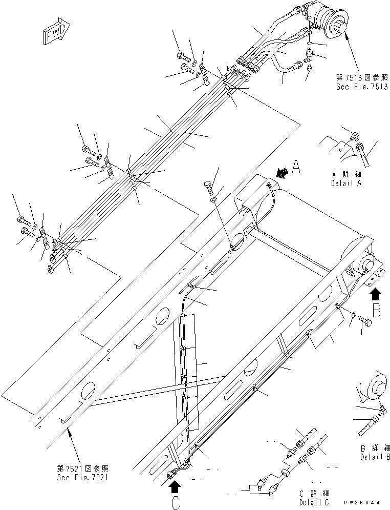 Трубка 8248-75-2641 KOMATSU