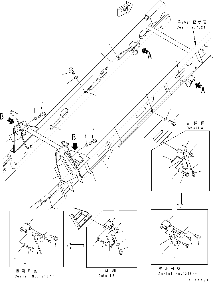 Жгут проводов 8248-06-1630 KOMATSU