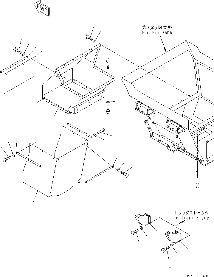CHUTE 8248-70-3291 KOMATSU