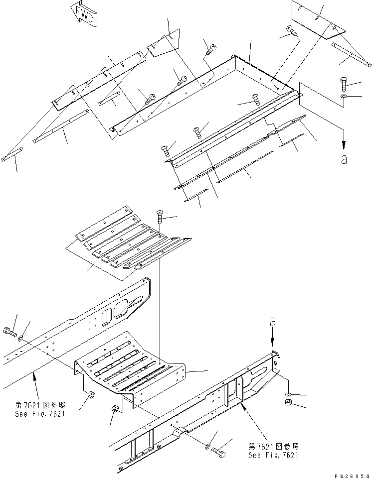 HOPPER 8248-75-4682 KOMATSU