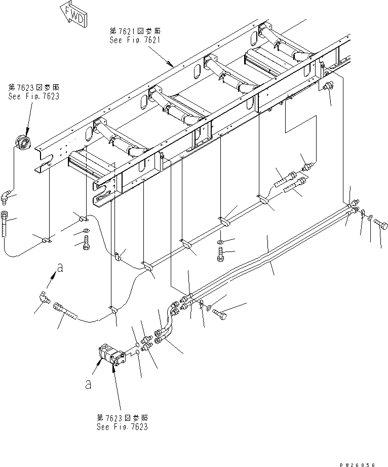 INSULATOR,L.H. 566-54-43390 KOMATSU
