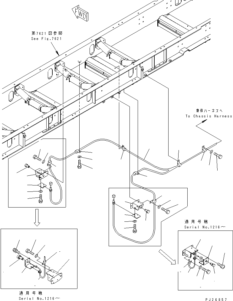 Жгут проводов 8248-06-1650 KOMATSU