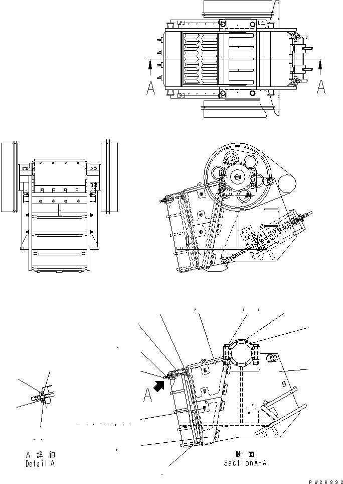 CRUSHER ASS'Y 8248-70-5000 KOMATSU