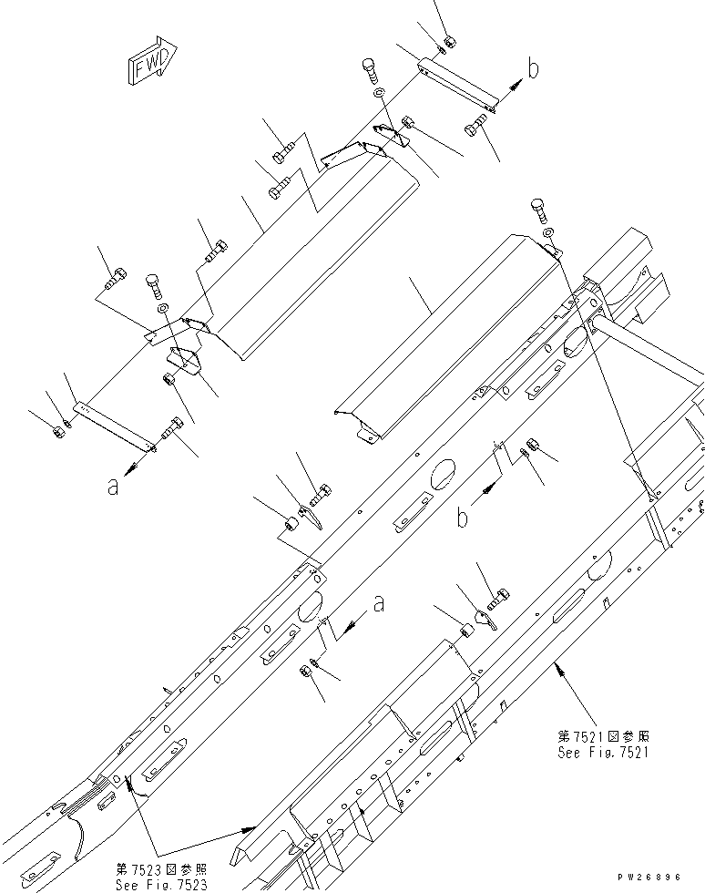 Пластина 8248-75-2110 KOMATSU